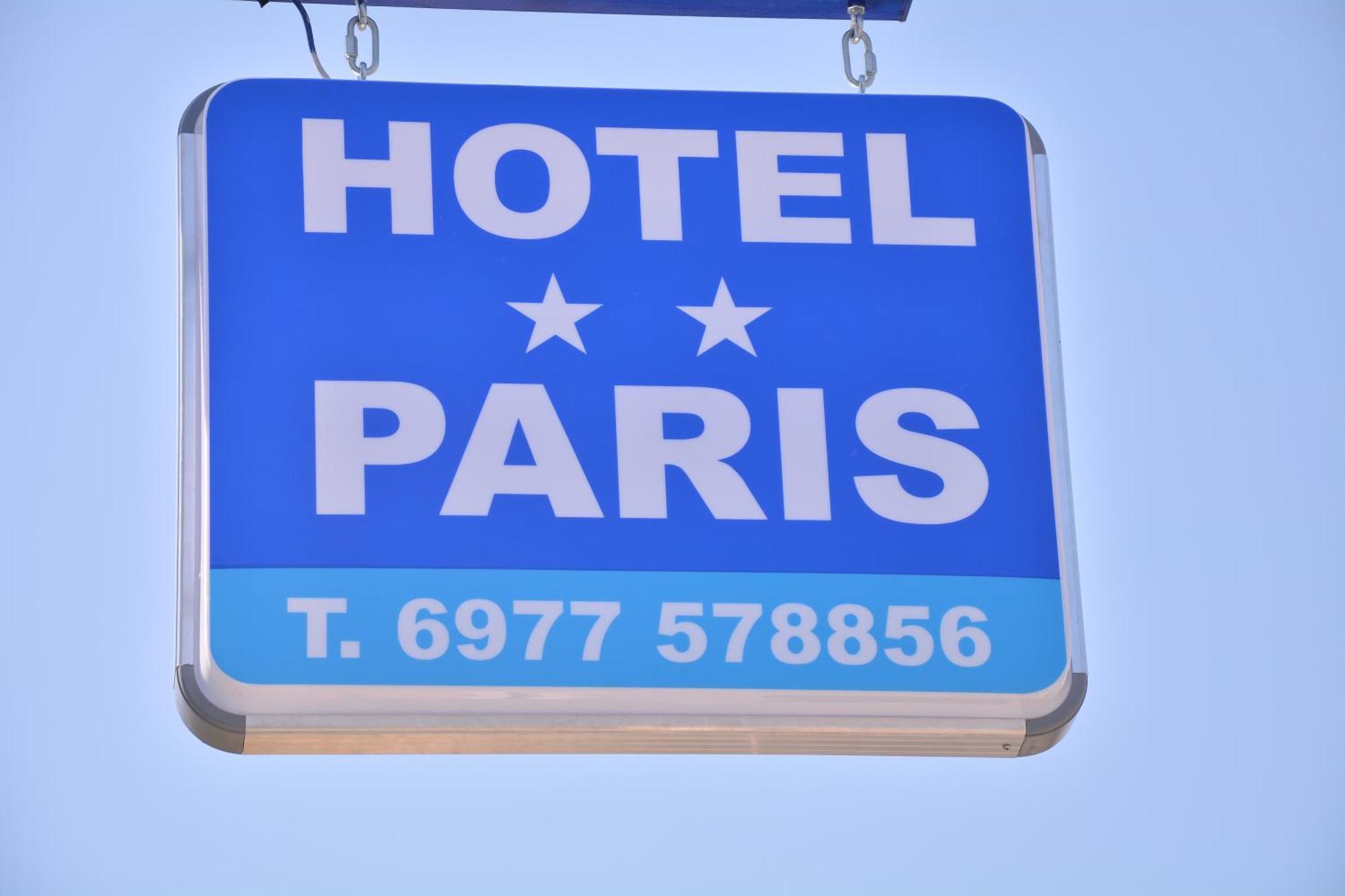 Hotel Paris Paralia Katerinis Bagian luar foto